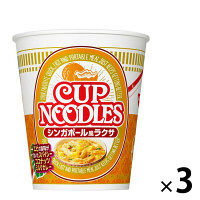 日清食品 カップヌードル シンガポール風ラクサ  3個