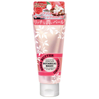 【アウトレット】ボタニカルマジック ハンドバター（ハンドクリーム） ローズ コスメテックスローランド