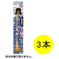 リーチ キッズ はえかわり期用（6～12才）ハブラシ スターウォーズ 1セット（3本） 銀座ステファニー化粧品 歯ブラシ（子供用）
