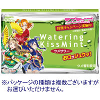 ラブライブ　グリコ　ウォータリングキスミント＜ウメサワー＞　1個