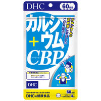 DHC カルシウム+CBP 60日分 骨・ビタミンD ディーエイチシー サプリメント【栄養機能食品】