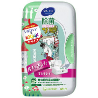 【数量限定】ウェットティッシュ　ムーミン　ノンアルコール除菌　シルコット除菌ウェット　本体45枚入　ユニチャーム