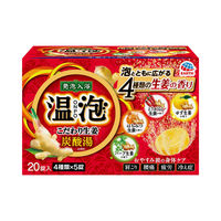 入浴剤 炭酸 温泉の素 温泡 ONPO こだわり生姜 炭酸湯 4種 アソート 1箱(4種×5錠入) 入浴剤 (透明タイプ) アース製薬