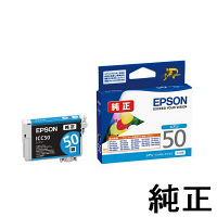 エプソン（EPSON） 純正インク ICLC50 ライトシアン IC50シリーズ 1個 - アスクル