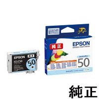 EPSONエプソン 純正インク50 ICLC50 ライトシアン　100個セットecoecoeco商品一覧です