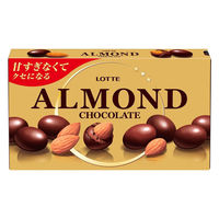 アーモンドチョコレート 1個 ロッテ チョコレート