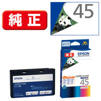 エプソン（EPSON） 純正インク ICCL45 4色一体型 1個