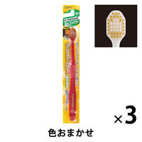 プレミアムケア 歯ブラシ 6列コンパクト やわらかめ 1セット（3本） 幅広ヘッド エビス 歯ブラシ
