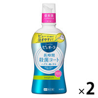ピュオーラ 薬用洗口液 ノンアルコール 420mL 1セット（2本） 花王 マウスウォッシュ 長時間殺菌コート ネバつき浄化 歯肉炎・口臭予防