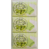 【アウトレット】クリーミーモイスチャーソープ　オリーブ　1セット（135g×3個入）　マスター