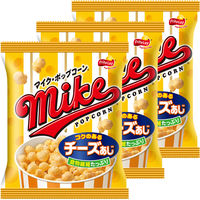 マイクポップコーン　チーズあじ　50g　1セット（3個入）　フリトレー
