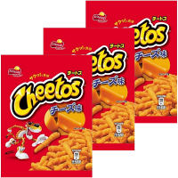 チートス　チーズあじ　75g　1セット（3個入）　フリトレー