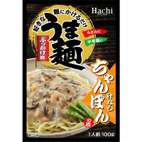 【アウトレット】ハチ食品　うま麺　汁なしちゃんぽんの素　1個（100g）