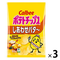 55gポテトチップスしあわせバタ～　3袋　スナック菓子　おつまみ