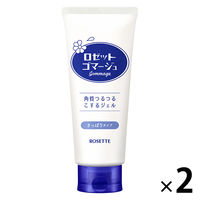 ロゼット ゴマージュ 角質つるつる こするジェル 120g 2本