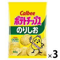 カルビー ポテトチップスのりしお　3袋　スナック菓子　おつまみ