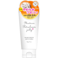 メンターム ワセリン 60g 近江兄弟社 無添加 低刺激 乾燥 無香料 無着色 パラベンフリー