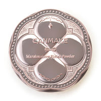 CANMAKE（キャンメイク） マシュマロフィニッシュパウダー ML（マットライトオークル） SPF50＋・PA＋＋＋ 井田ラボラトリーズ