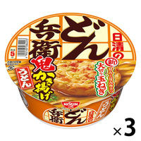 日清食品 日清のどん兵衛 鬼かき揚げうどん1セット（3食入）　日清食品