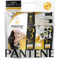 【在庫一掃セール】パンテーン　エクストダメージケア　シャンプー+コンディショナー超特大　詰替え　1セット（シャンプー880ml+コンディショナー880g）P&G