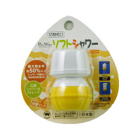 使用不可【アウトレット】ボンスター　切替蛇口　ソフトシャワー　イエロー　（一般水栓16mm・泡沫水栓22mm用）　1個