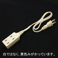 【アウトレット】ヤザワコーポレーション　極小ハンディタップ3個口0.5m　1200W　HM3005WH12A　1セット（2個：1個×2）