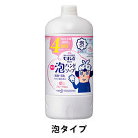 【アウトレット】ビオレu 泡ハンドソープ フルーツの香り 詰替800ml 【泡タイプ】 花王