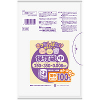 【アウトレット】きっちんばたけ　保存袋　増量　薄手　中　1セット（300枚：100枚入×3パック）　日本サニパック　横250×縦350×厚0.008mm