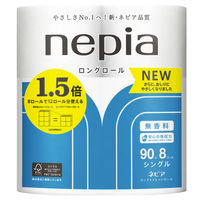 トイレットペーパー 8ロール入 パルプ シングル 90m ネピアロングトイレットロール 1パック（8個入） 王子ネピア