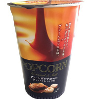 【アウトレット】クリート　ポップコーン　キャラメル＆ソルト味　70g