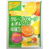 扇雀飴　ノンシュガーグレープフルーツ＆オレンジのど飴　43ｇ　1個