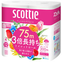 トイレットペーパー ダブル 75m ３倍長持ち　4ロール スコッティフラワーパック くつろぐ花の香り　日本製紙クレシア
