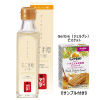 【ジェルブレ　サンプル付】太田油脂　マルタ　えごま油　瓶　180g