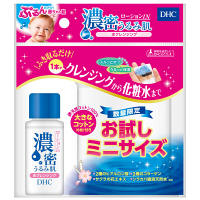 DHC（ディーエイチシー）　濃密うるみ肌　水クレンジング　32mL（お試し）　コットン付