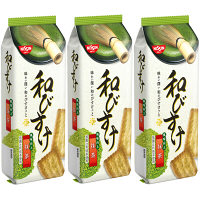 日清シスコ　和びすけ　抹茶　1セット（3個入）