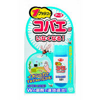 コバエがコロリ コバエがいなくなるスプレー 13.2ml 1個 アース製薬