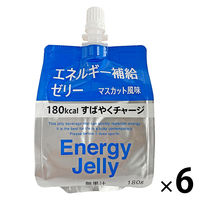 エネルギー補給ゼリー　180g　1セット（6個入）　ジャスティス