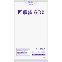 【アウトレット】半透明ゴミ袋　90L　（厚さ0.025mm）　1パック（10枚入）　日本サニパック