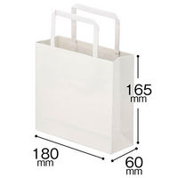 平紐クラフト紙手提袋薄型エコノミー 180×165×60 白 1袋（50枚入）  オリジナル