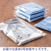 【アウトレット】【旧仕様】アスクル　OPP袋（シールなし）　長形3号封筒サイズ　1袋（100枚入）