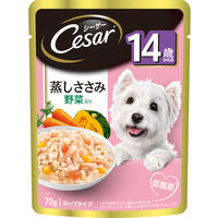 シーザー（Cesar）犬用 パウチ 14歳からの 蒸しささみ 野菜入り 70g 4袋 マースジャパン
