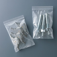 チャック袋　厚手タイプ　0.1mm厚　A6　120×170mm　ZBT100-6　1袋（100枚入）伊藤忠リーテイルリンク　チャック付きポリ袋