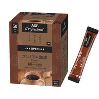 【スティックコーヒー】味の素AGF AGFプロフェッショナル プレミアム珈琲 一杯用 1箱（50本入）