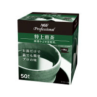 【アウトレット】味の素AGF プロフェッショナル 特上煎茶 一杯用 50本