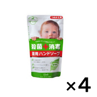 【アウトレット】ロッシ　モイストエイド　薬用ハンドソープ　詰め替え　1セット（200mL×4個）　コスメテックスローランド