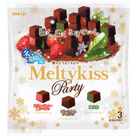 明治　メルティーキッスパーティーアソート袋