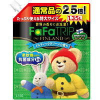 ファーファトリップ　濃縮柔軟剤　フィンランド　特大詰替え1.35L　1個　NSファーファ・ジャパン