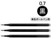 フリクション替芯(単色用) 0.7mm ブラック 黒 30本 LFBKRF30F3B パイロット