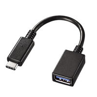 サンワサプライ Type C -USBA変換アダプタケーブル AD-USB26CAF 1個