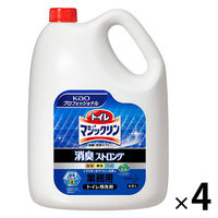 トイレマジックリン消臭ストロング 業務用詰め替え4.5L 1箱（4個入） トイレ用洗剤 花王